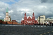 Москва белокаменная. Красная площадь 2009 год.